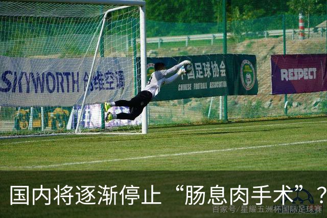 国内将逐渐停止“肠息肉手术”？做完人就废了？医生讲出实情