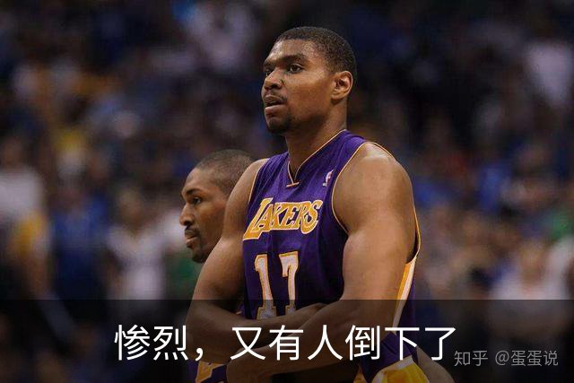 惨烈，又有人倒下了